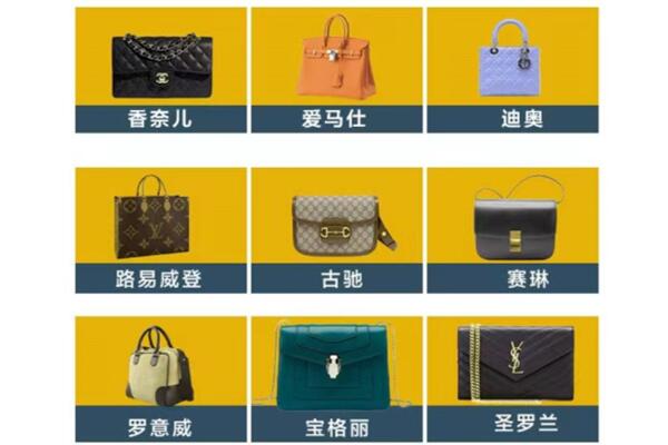 开原市回收品牌包包